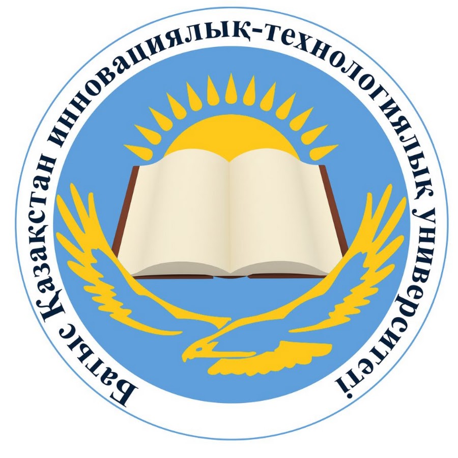 Партнёр